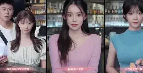 物种起源陈赛