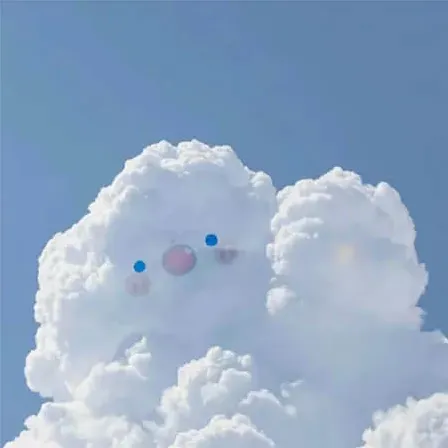 心事