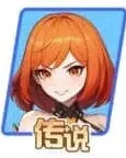 连连看龙魂