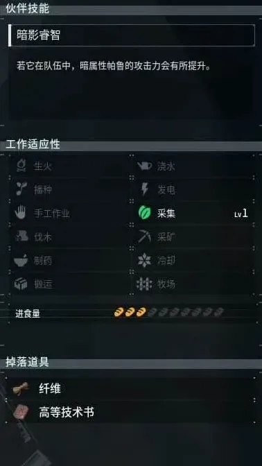 遇见卡尔