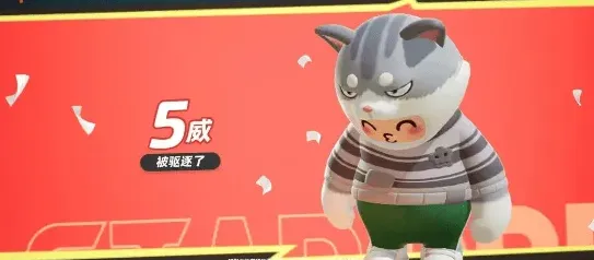元梦之星狼人怎么玩