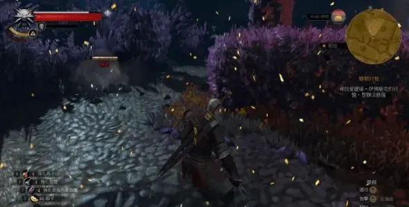 画中世界流程