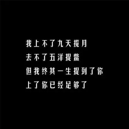 一人