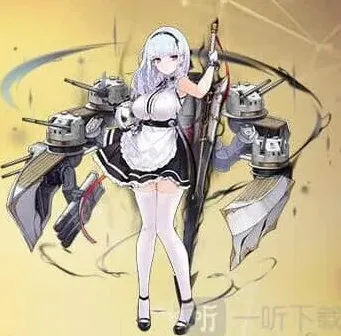 碧蓝航线黛朵
