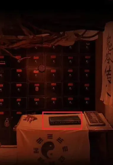 数独情棺