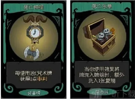 月圆之夜契约师