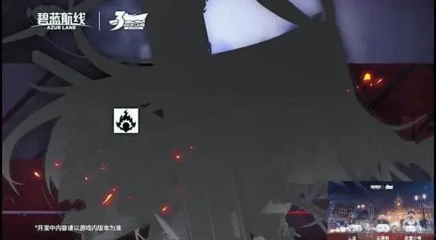 碧蓝航线是什么