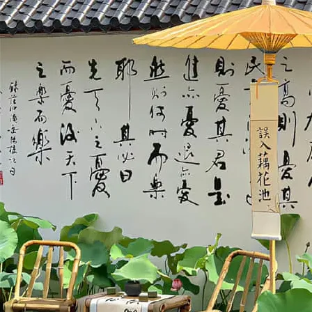 彭鑫