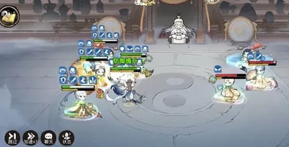 最强祖师人物