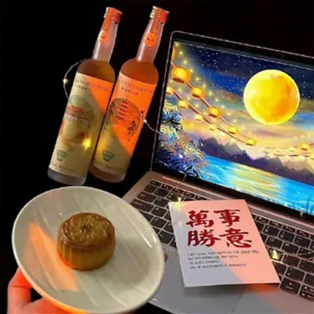 林栖