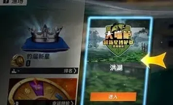 欢乐钓鱼大师樱飘雪钓法指南