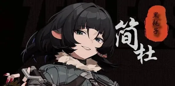 异常驱动盘