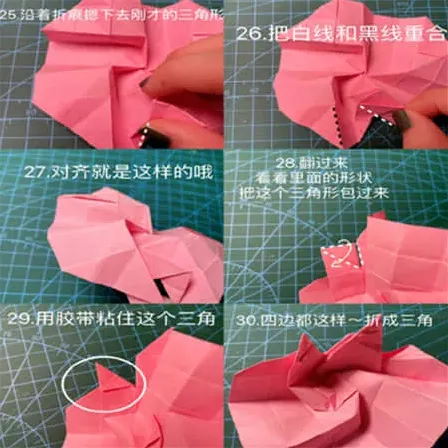 天烁