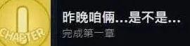 何处包围