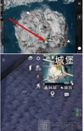 和平精英极光