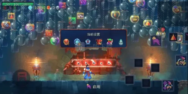 异常细胞