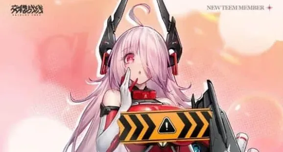 《交错战线》ccc技能玩法