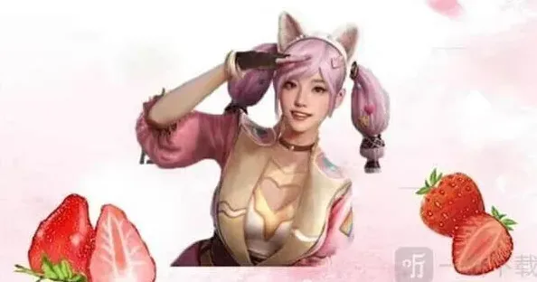 和平精英抽取