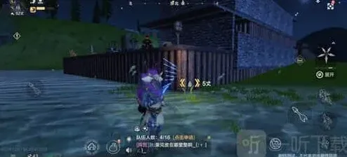妄想山海山海