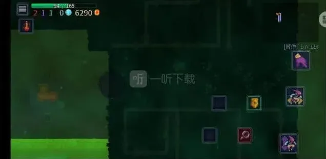 重生细胞细胞变异
