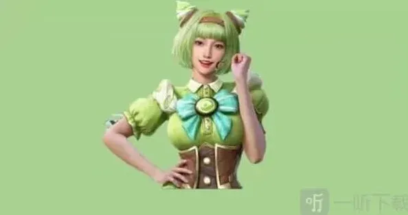 和平精英绵绵冰