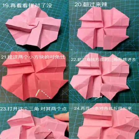 两字昵称