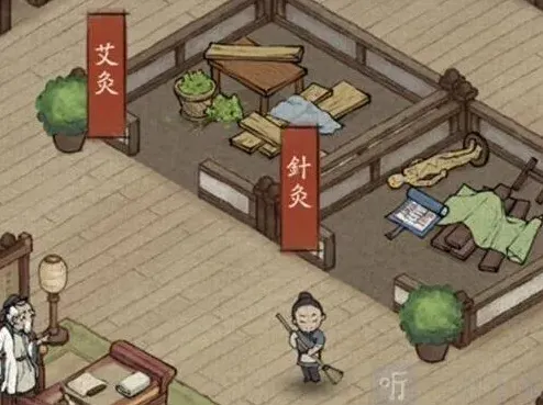 叫我大掌柜大掌柜