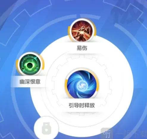 异常火炬之光
