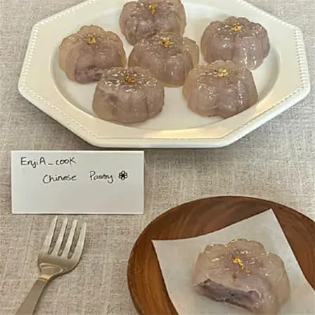 庆主