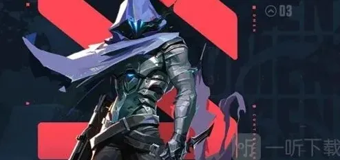 无畏契约无畏