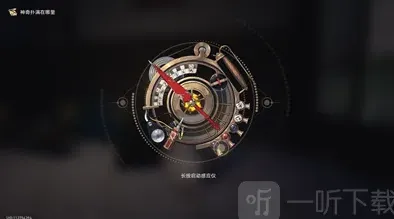 崩坏3扑满