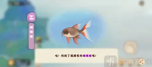 桃源深处有人家桃源
