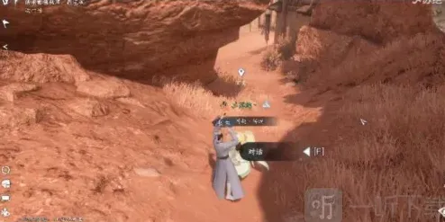 逆水寒请缨