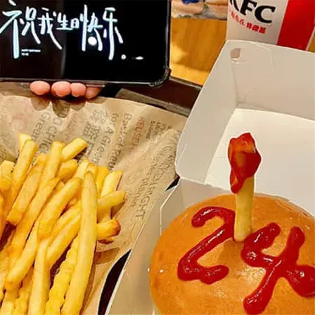 江湖