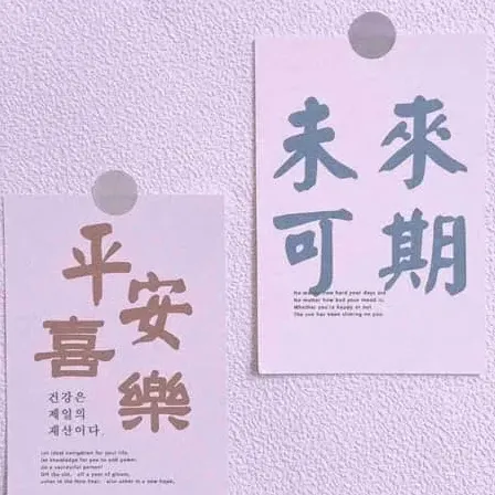 兰轩