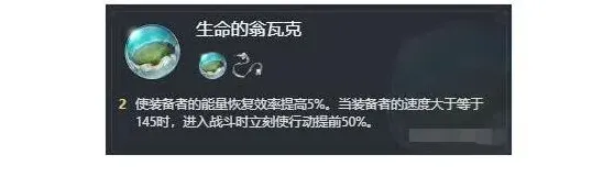 崩坏3布洛妮娅