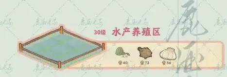 桃源深处有人家怎么玩