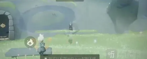 光遇任务攻略