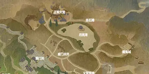 逆水寒辽人