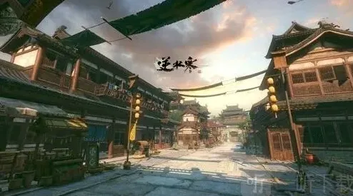 逆水寒攻略