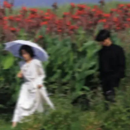 影人