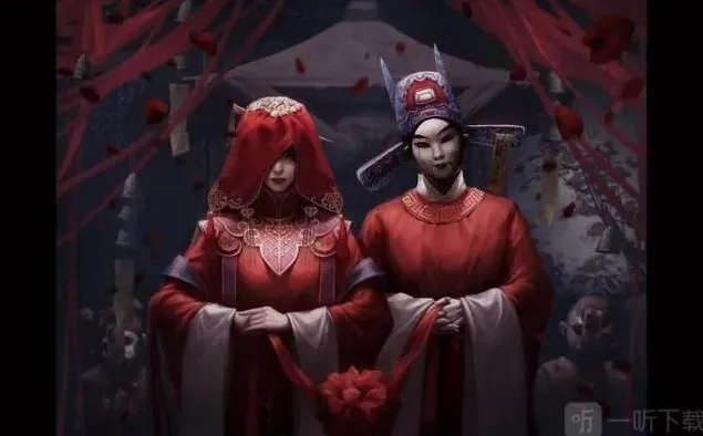 无间梦境嫁衣