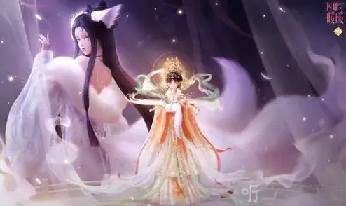 闪耀暖暖烟霞