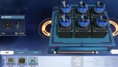 崩坏3金人
