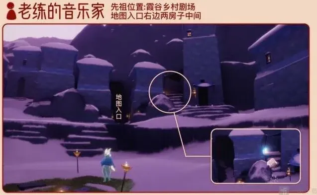 光遇在哪
