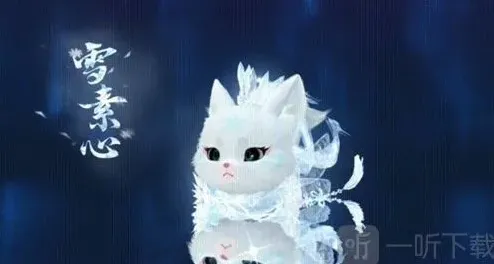 逆水寒冰雪主题流派武器指南