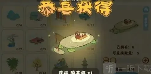 桃源深处有人家玩法介绍