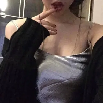 迷雾