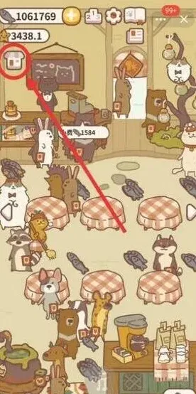 动物餐厅怎么解锁