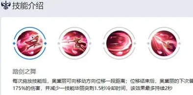 曙光英雄玩法介绍